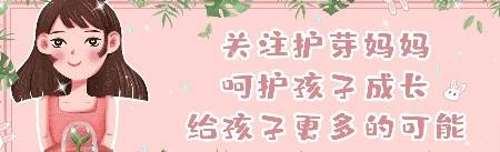 大脑|别再给孩子喝牛奶了,越喝越矮!早餐多吃它,能促进生长发育