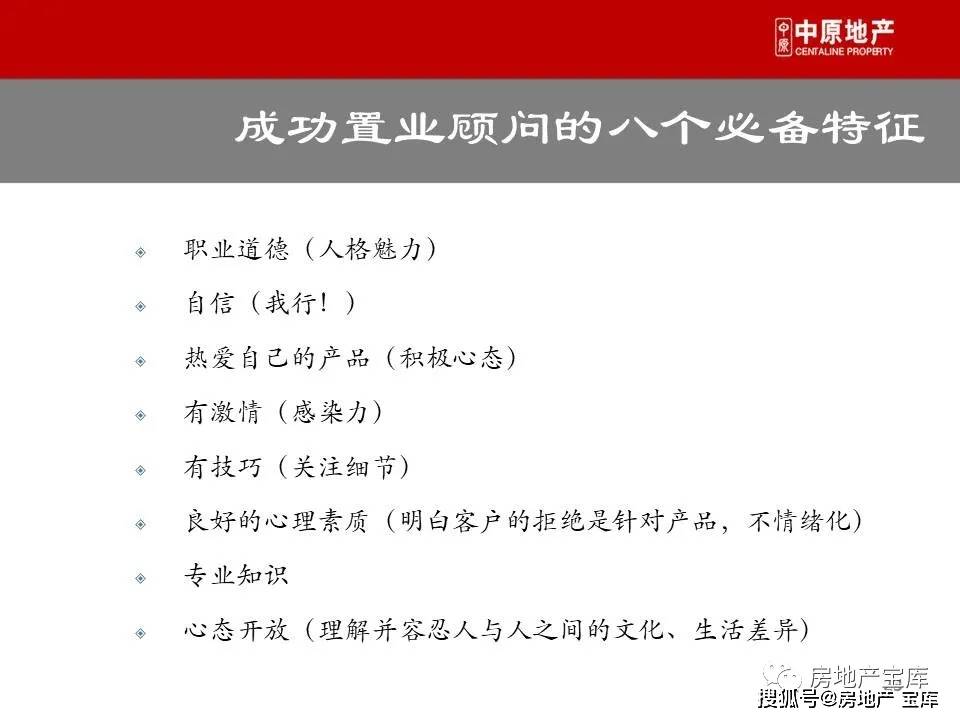 怎么样才可以变优秀 feb5227d91744bc5b44185cf4bd4f182.jpeg