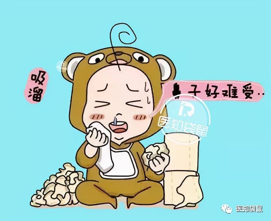 白细胞|8岁男童颅内感染，竟是因为挖鼻孔？这个习惯真得改了