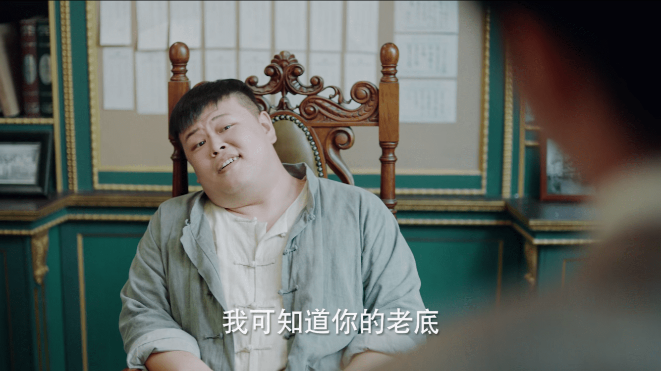 什么是好儿郎 0b57c57833864add8ceba8ffa80d3a7c.png