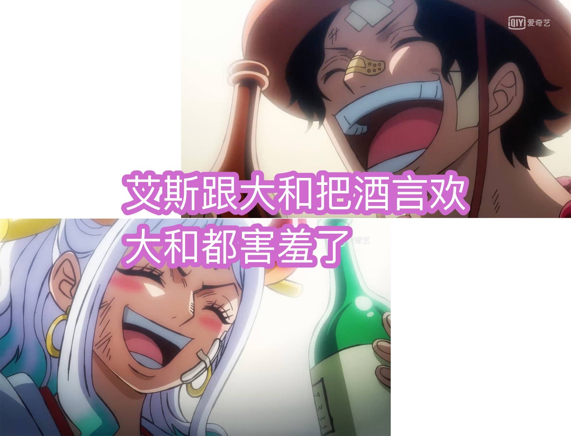 蜘蛛|海贼王993集，桃之助遭勘十郎暴打，还要处死刑，粉丝纷纷叫好