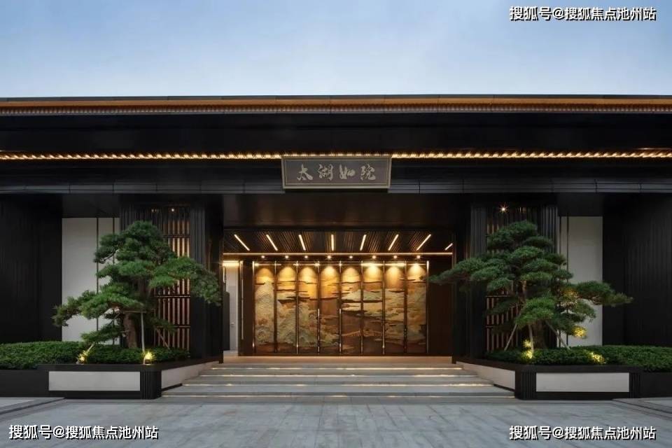 【官网】无锡太湖如院售楼处电话_官网_太湖如院售楼中心地址_24小时电话详情!_生活
