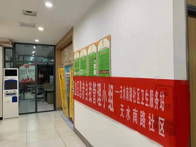 治疗|兰州81岁老医生，为上万患者解除病痛，至今仍坚守一线