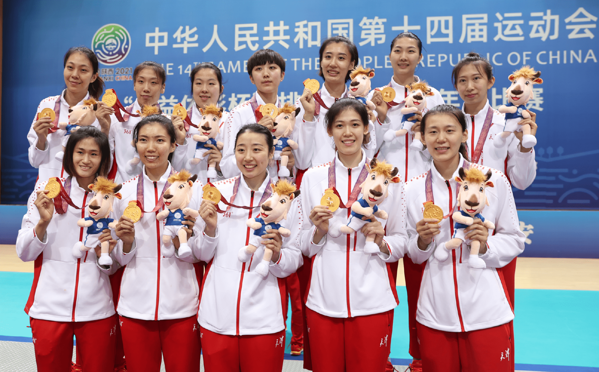天津女排队员名单照片图片