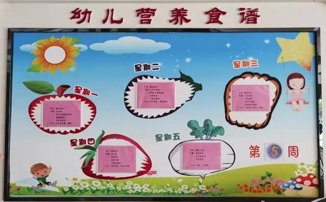 进行|“强”食品安全 守舌尖美味