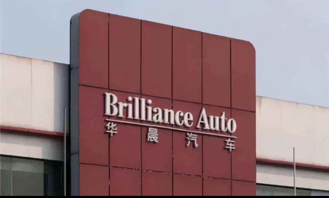 华晨集团造假被罚,中介和监管机构如何担责?_监督