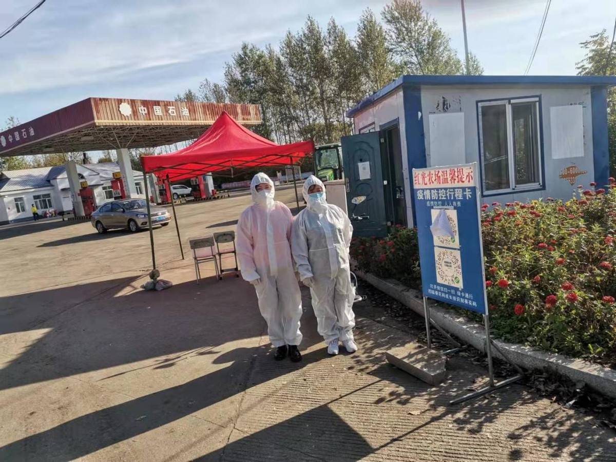 黑龙江省海伦市红光农场有限公司幼儿园教师深入抗疫一线