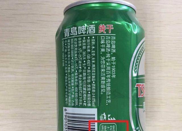 什么是好啤酒 7952070cd81c45fe966e256121a19455.jpeg