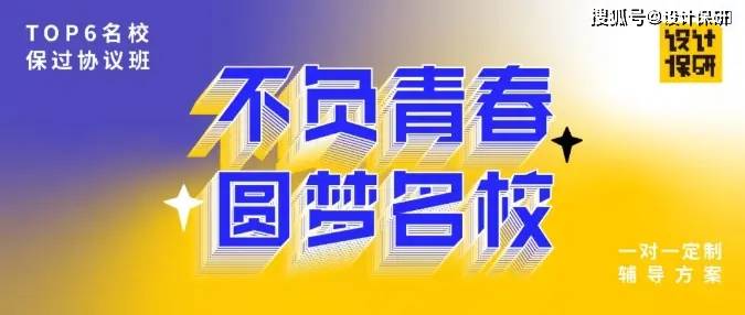2021推免服务系统最全答疑!_手机搜狐网