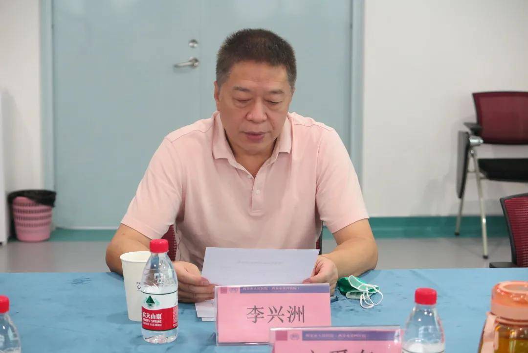 试验|西安市人民医院·西安市第四医院新增备案专业通过陕西省药品监督管理局检查