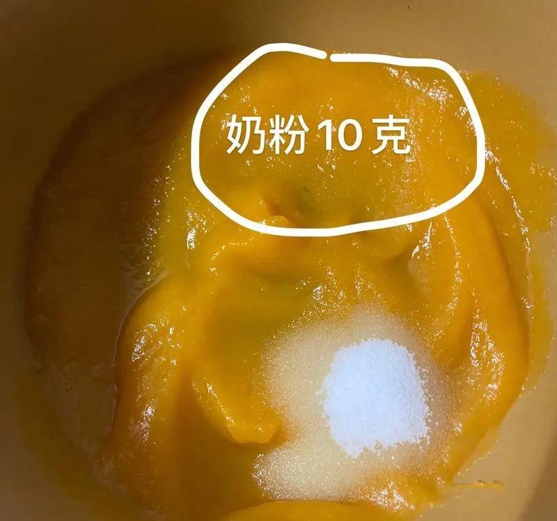 冷藏|全麦南瓜乳酪低糖欧包