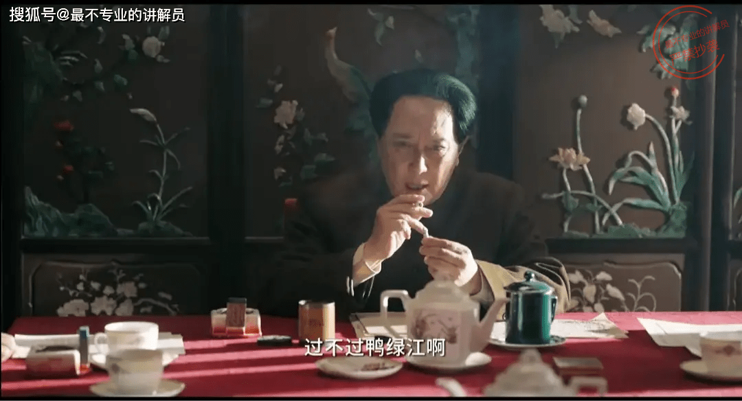 美国|《长津湖大突围》：敌方认知