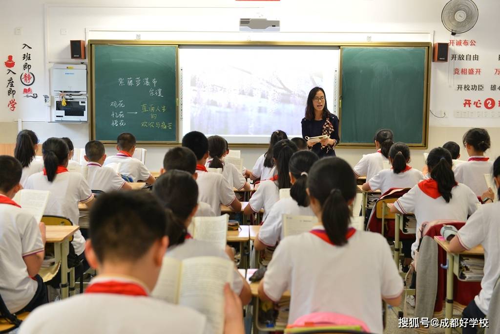 课堂|高新区这所新学校，老师们愿意来，即使千山万水！