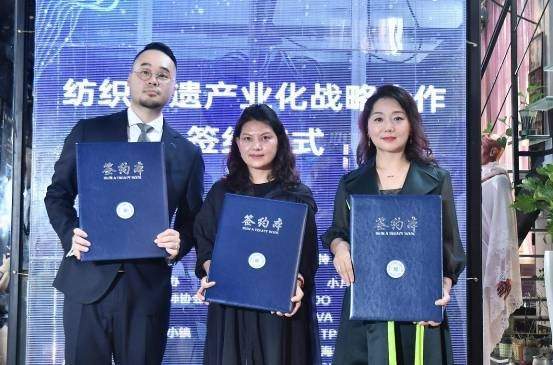 纺织 聚合优势资源,构建竞争新优势——专访新联和集团总经理陈晓源