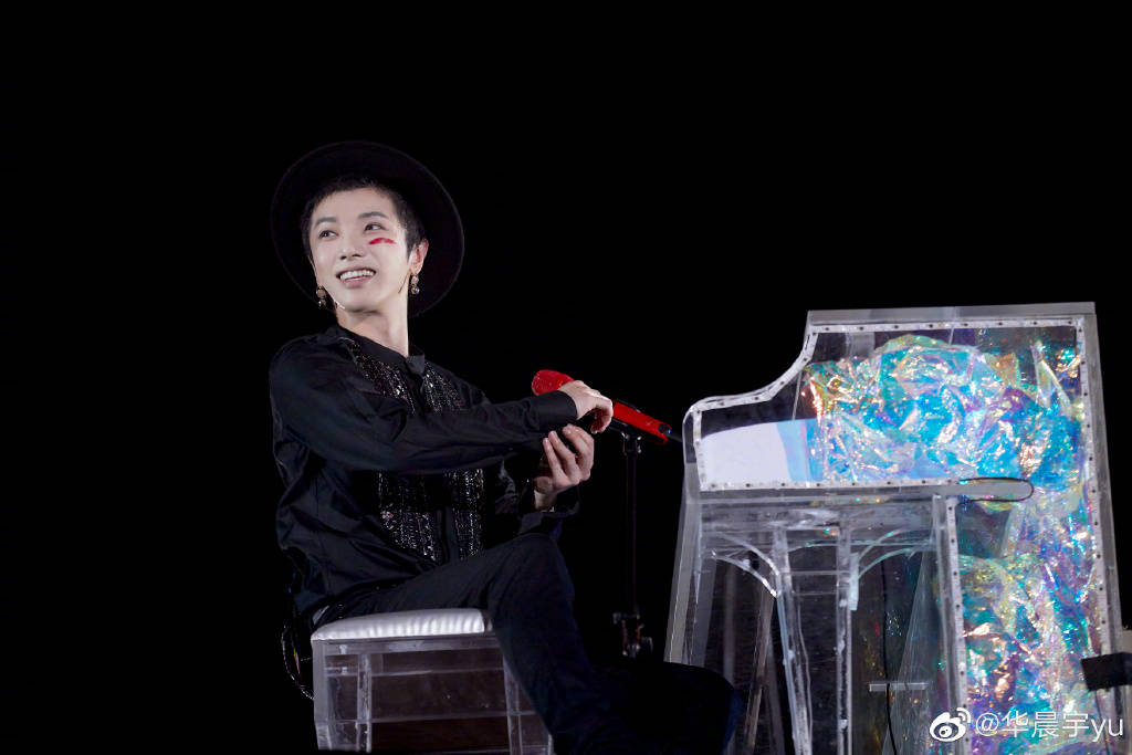 官宣|重磅官宣！华晨宇2021火星演唱会真的来了！全新形式的超长演出！