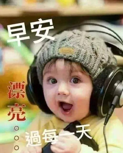bf2d259f50944e76b082ad9f073a4fe6.jpeg