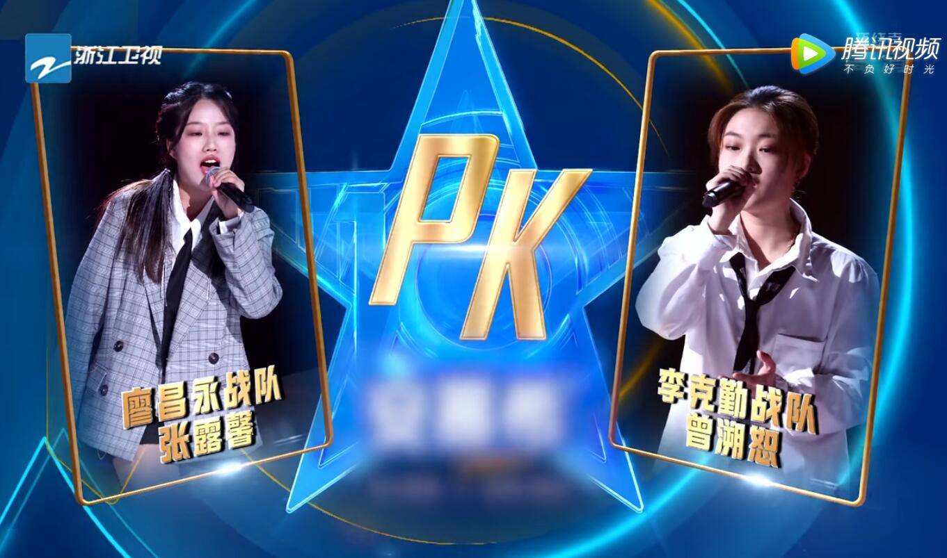 开口第一句就唱错歌词这都能赢中国好声音彻底变味儿了