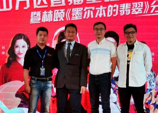 林颐|既开过演唱会，又是名牌主持人，林颐可以说是广东唯一的一个