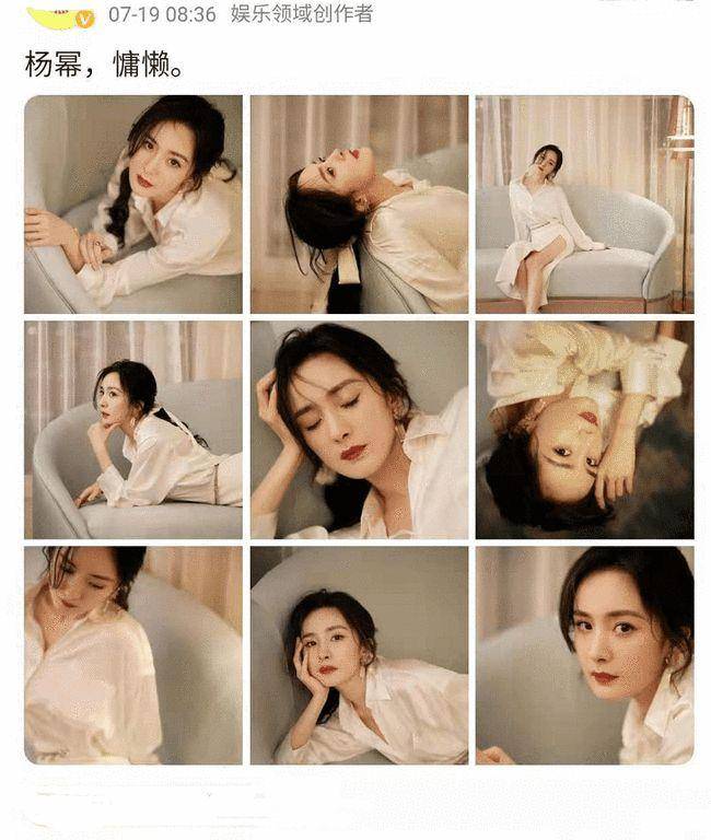 氛围 杨幂在沙发上拍大片，光脚出镜氛围感十足，躺着摆拍状态迷人