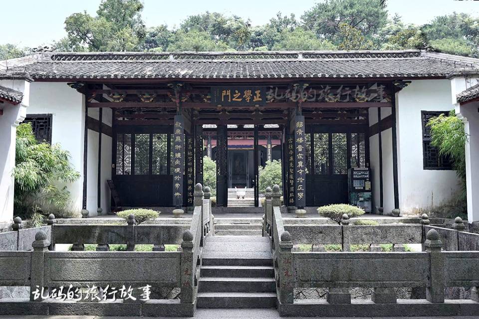 江西这座书院，是中国教育文化的发祥地，被誉为中国四大书院之首