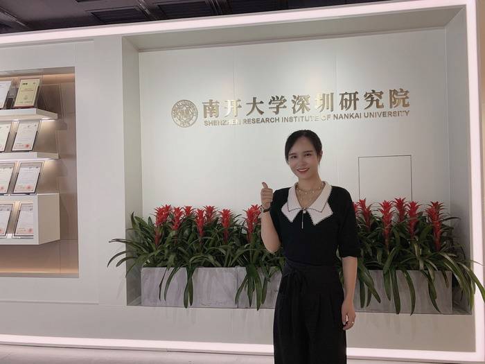 新媒体电商助力产业升级动能智库蔡恒儿在南开大学深圳研究院开展主题