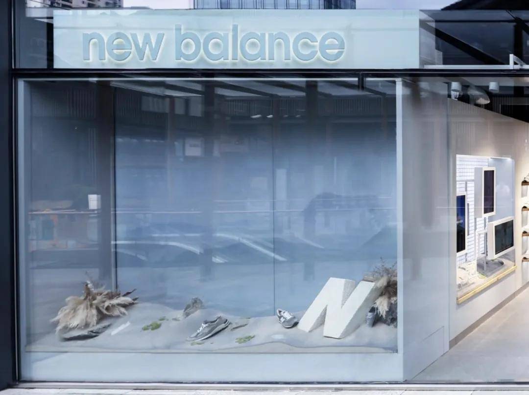 成都 为什么这家New Balance这么酷？