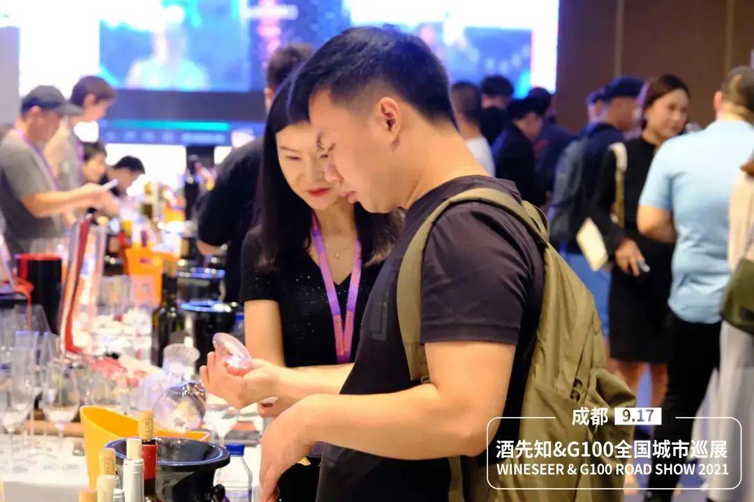 成都|非凡榜单推荐!你绝不能错过的葡萄牙葡萄酒