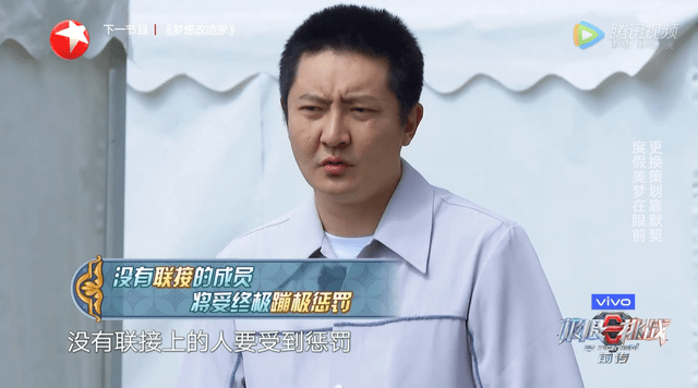 澳门特区|看到贾乃亮在最后关头扔下岳云鹏自保，才知新版《极挑》差在哪里！