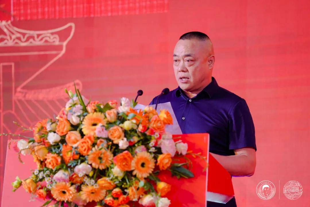 文化|夜郎古“引风掀浪”鲁豫双十亿战略全面启动