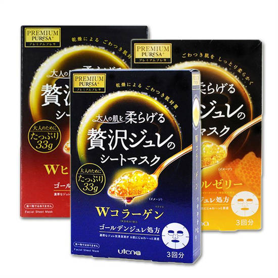 故道真实评测100款面膜 实际效果好的美白补水面膜排行榜前十名