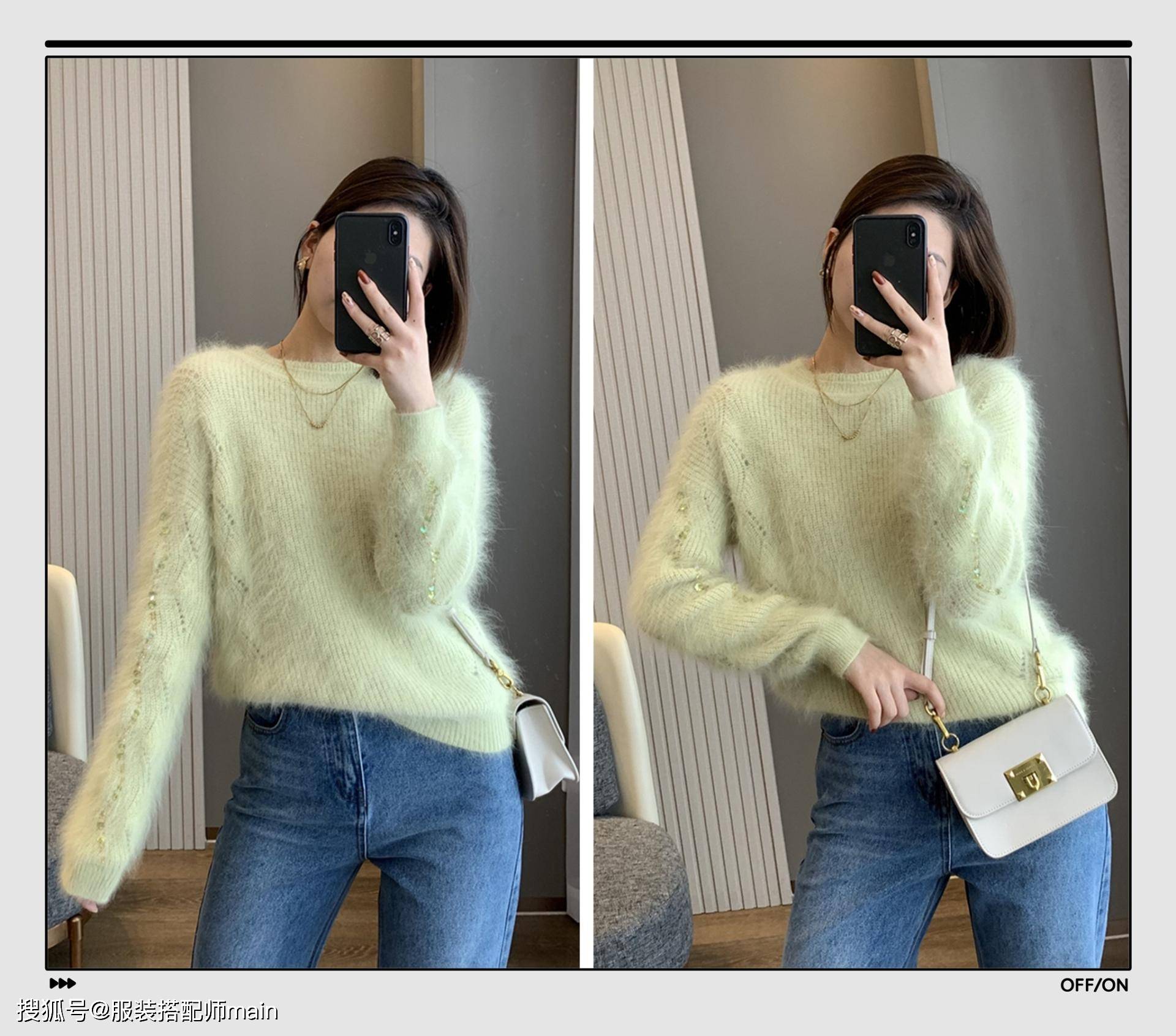 小个子为什么你穿不好阔腿牛仔裤？只因为上衣没选对！