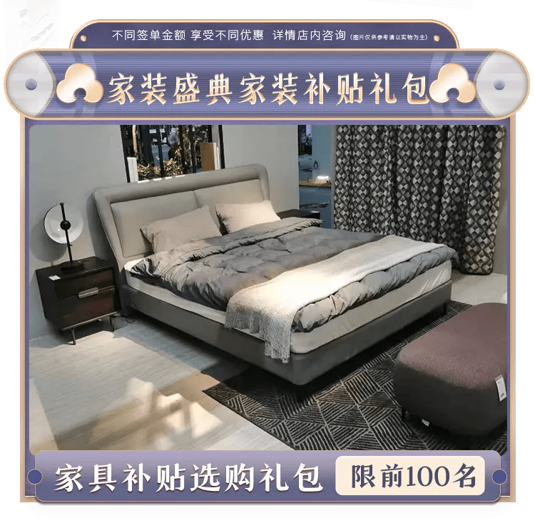 muji当代魔都人的“快乐装修”？我来带你研究！