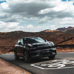 全新领克01价格表 727ad9ba95be46e5b7115e061e0c9cb6.jpeg