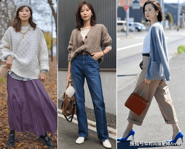 体形 今年秋天更流行这种穿法，时髦优雅又显瘦，日常实用而且还显贵