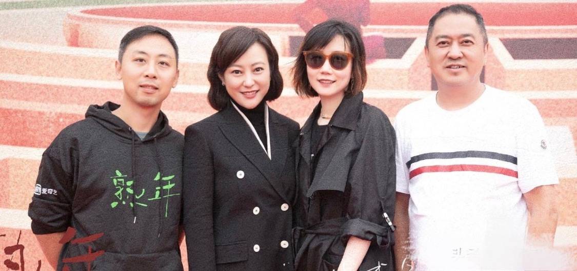 郝蕾郝蕾现身开机仪式，身材肥胖再加上大妈卷发，老成宋丹丹同龄人！