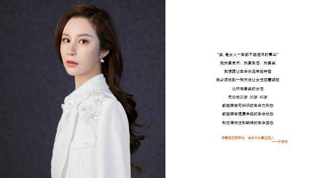 高鼎高格丽特 原生之美