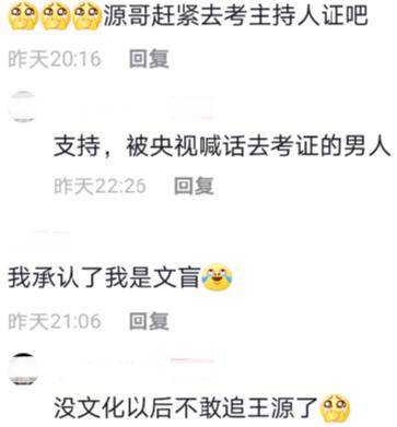 追什么什么什么成语_成语故事简笔画(5)