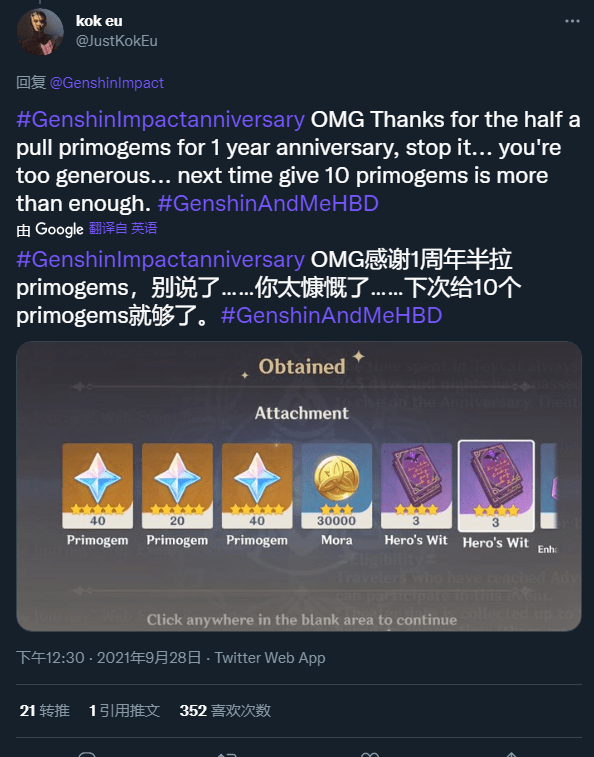 e929c3e98ce94eae961e983112d3c7e5.png