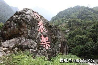这是世界级地质公园，位于我国湖北省内，里面藏着十大未解之谜