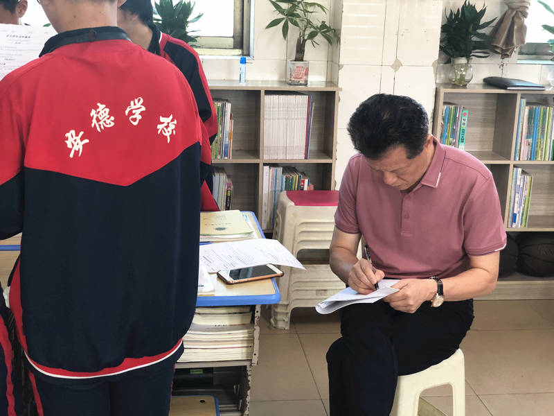 苏派教育课改中心专家走进冷水江市安德学校开展阶段性指导工作