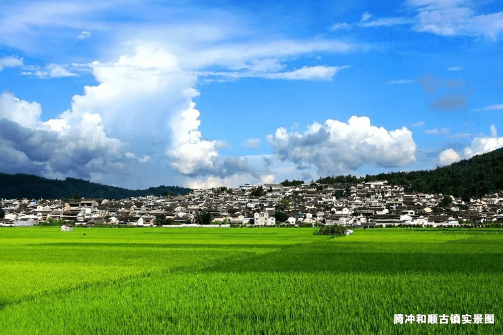 气温|腾冲！冬暖夏凉、天然氧吧！