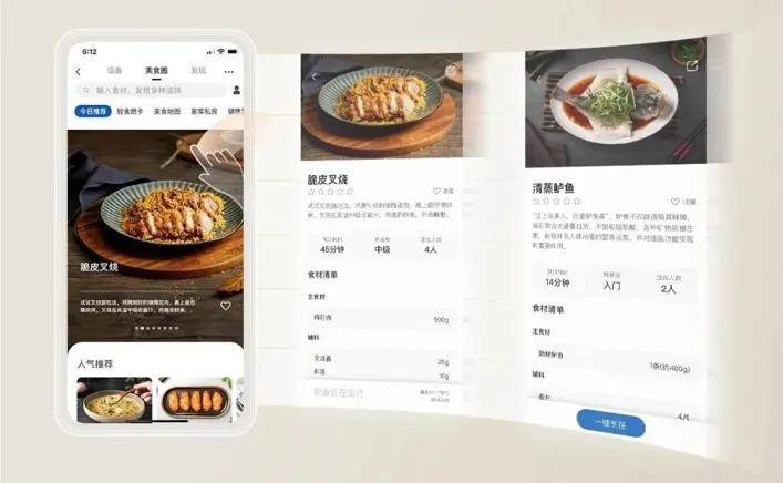 收纳|装修过来人的小厨房“减负”妙招，柜子瞬间空一半！
