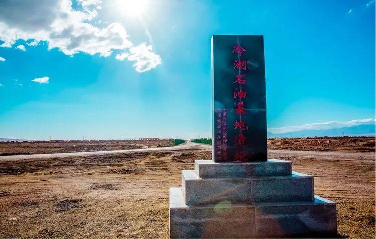 天文|在冷湖，找寻不一样的星空