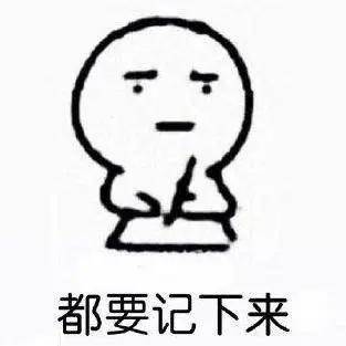 江苏省高中排行_苏州50所四星高中名单汇总!这三区录取线分数波动最大!