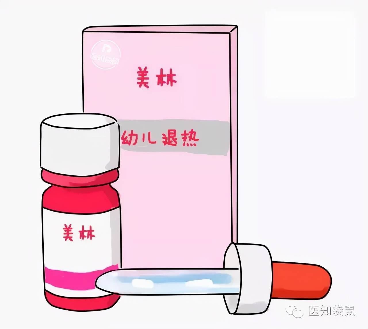 a391460c4672478398f70c61c03b0c62.jpeg