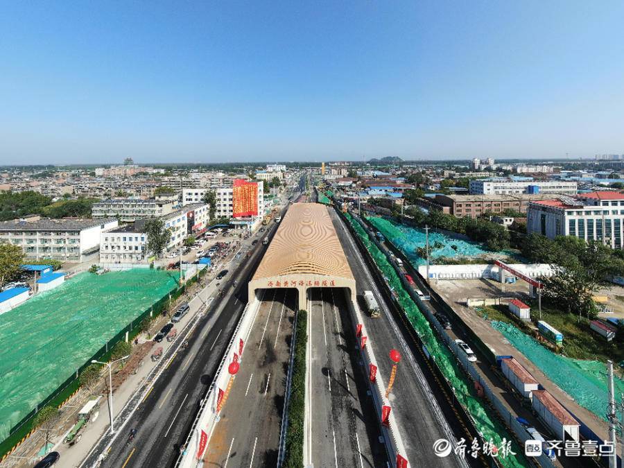 济泺路 来自搜狐网