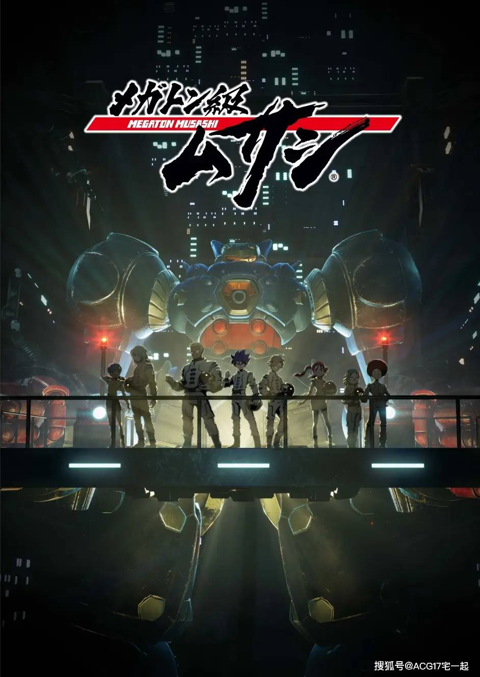 幽灵|秋季番看哪些？2021年10月新番动画导视，来看看有哪些感兴趣的动画吧！