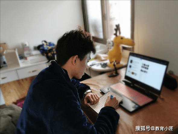卖网课工作怎么样