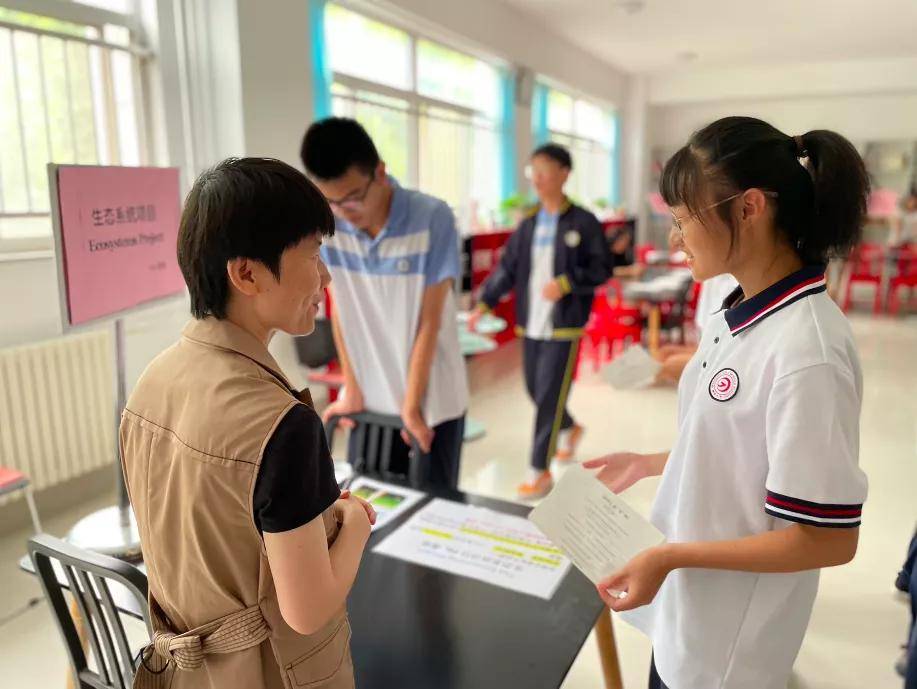 潍坊七中国际部举办新学期选修课集市活动