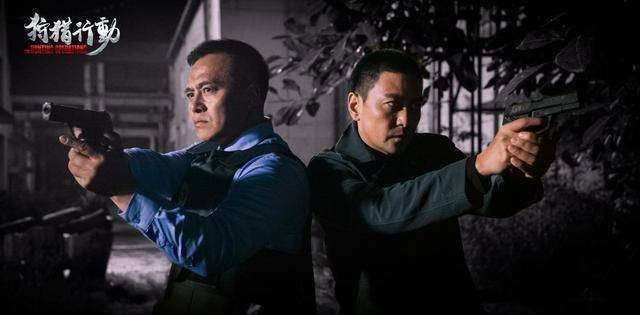 谭筱山|《狩猎行动》：制作精良细节感人，正邪交锋火爆上演
